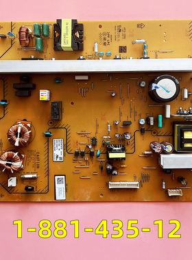 全新原装索尼 KLV-55EX500电源板1-881-435-12 APS-256实拍现货