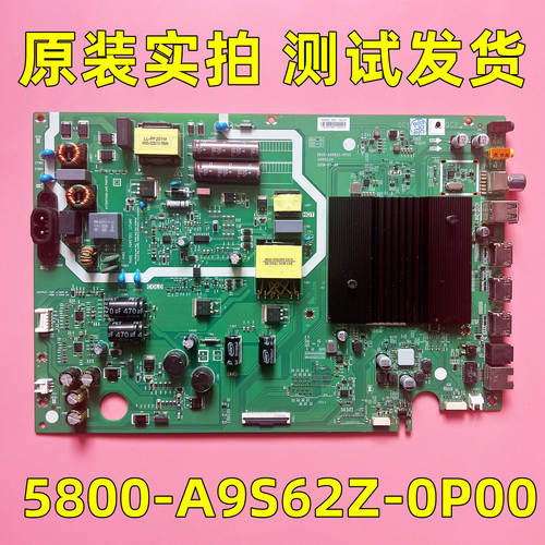 原装松下TH-50GX580C主板5800-A9S62Z-0P00测试好
