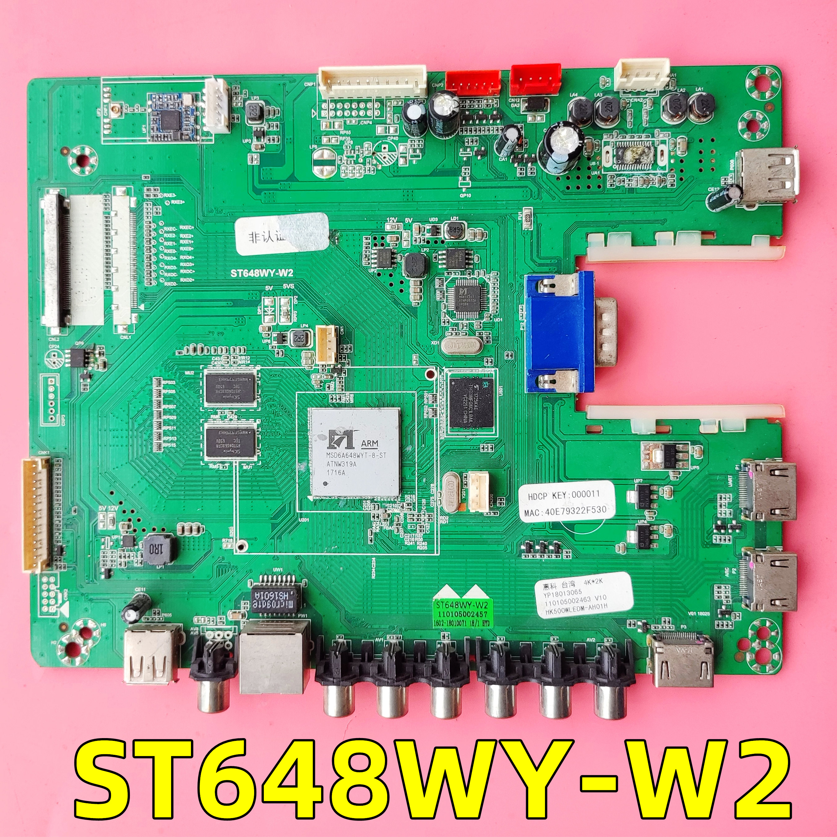 液晶电视ST648WY-W2主板现货