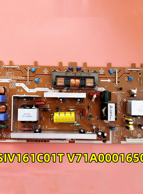 全新原装 东芝32A1CH电源板 PSIV161C01T V71A00016500