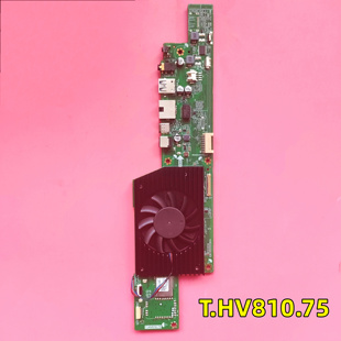 适用于TC01A 希沃教学一体机主板T.HV810.75现货测好拍下即发