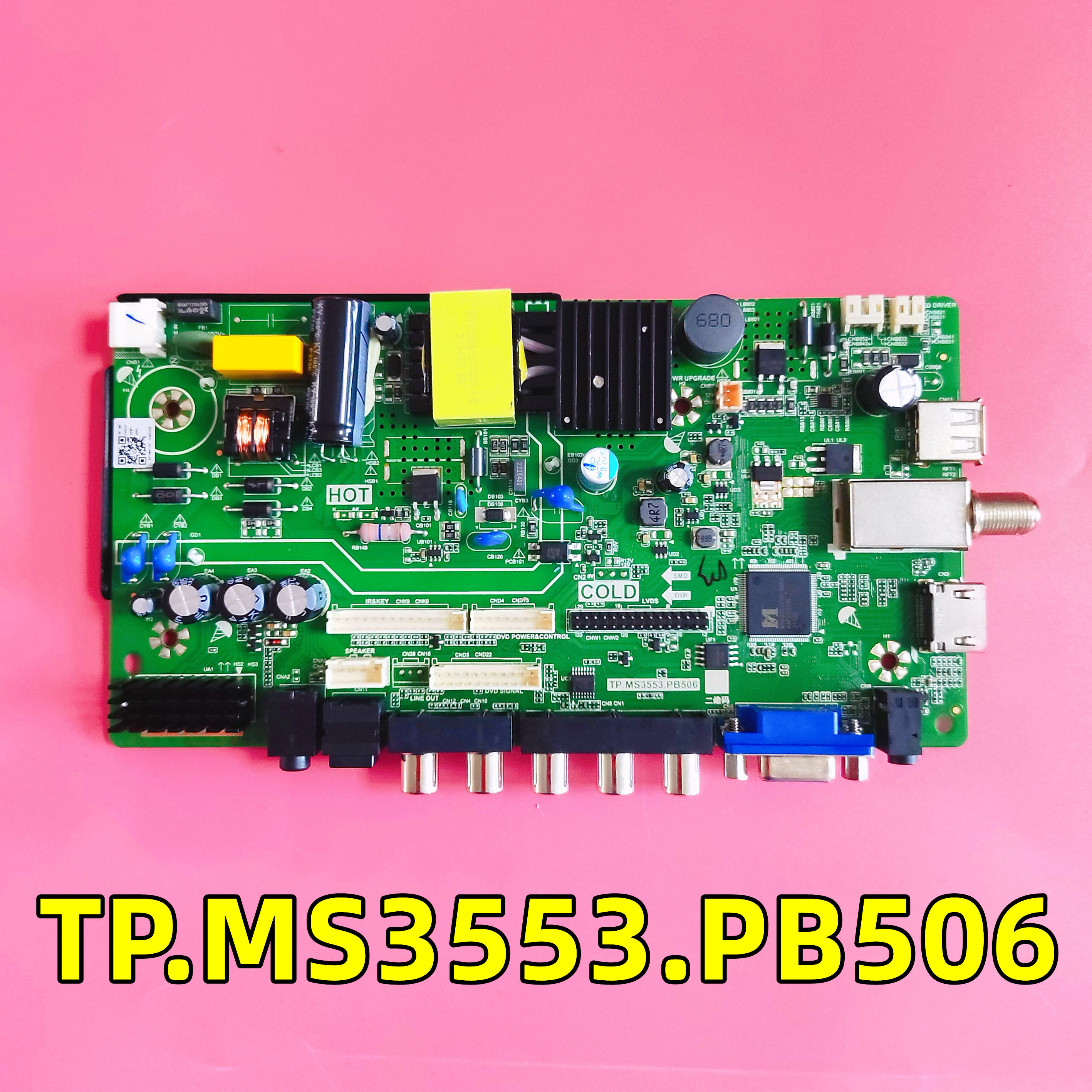 原装液晶主板TP.MS3553.PB506