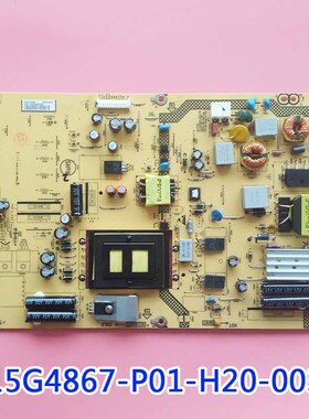 飞利浦 32PFL3510/T3 电源板 715G4867-P01-H20-003S实拍测好