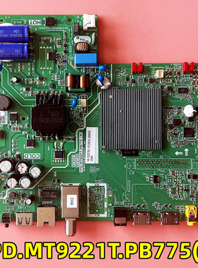 原装液晶电视主板TPD.MT9221T.PB775(N)实拍现货 测试发出