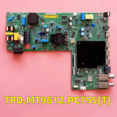 原装液晶电视网络主板TPD.MT9612.PC795(T)实拍现货测试发出