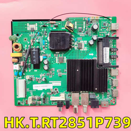 原装HK.T.RT2851P739主板