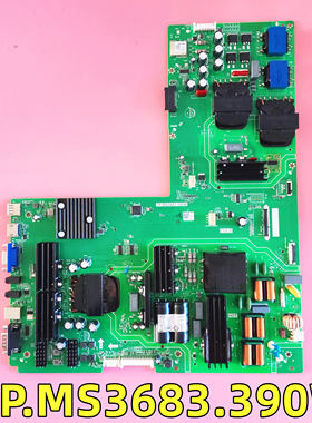 原装Y365SA 希沃教学一体机主板TP.MS3683.390W 教育机测试好发