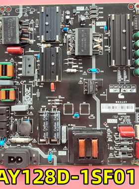 AY128D-1SF01 电源板 现货测试好发