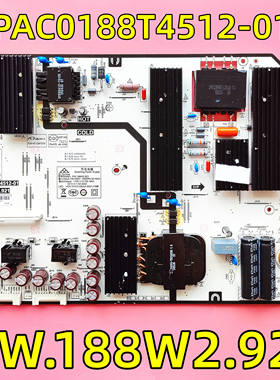 适用于华为 OSCA-550 电源板PW.188W2.921 PAC0188T4512-01
