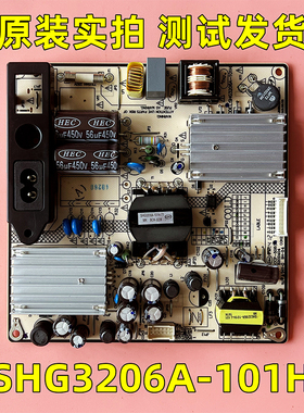 原装TCL L32F3320B L32E09 先锋LED-32B300电源板SHG3206A-101HT1