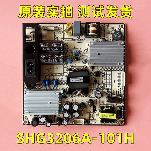 LED-32B300电源板SHG3206A-101H