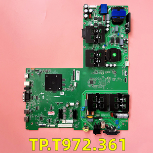 希沃教学会议一体机主板TP.T972.360/TP.T972.361W技术支持现货
