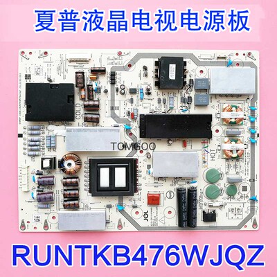 夏普LCD-60TX7008A 60SU465A 电源板 RUNTKB476WJQZ JSL2230-003