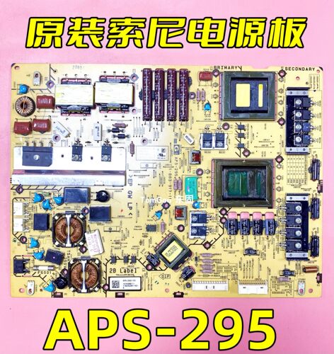 电源板1-883-917-1112APS-295