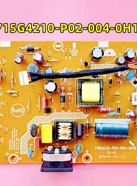 全新原装戴尔 E1912HC E2013HC 电源板 715G4210-P02-004-0H1S