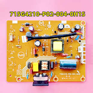 全新原装戴尔 E1912HC E2013HC 电源板 715G4210-P02-004-0H1S