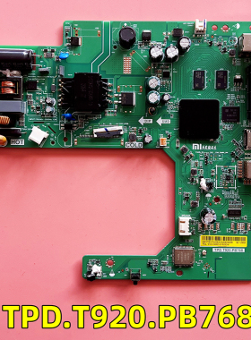 小米红米L32M7-EA L32R6-A主板 TPD.T920.PB768实拍现货测试发出