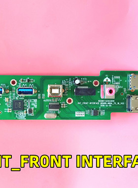 鸿合OPS电脑信号板HHT_FR0NT INTERFACE B0ARD-INDIA_75_18_V02