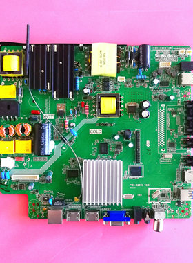 原装网络主板P130-628VX V6.0 B50926 电路板现货测好发测好现货