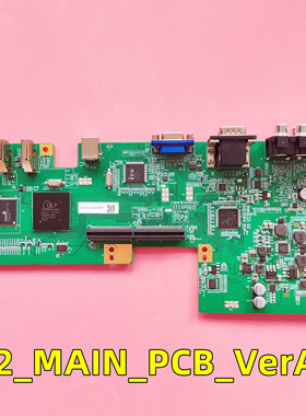 原装E2教学机主板PL-UW380C E2_MAIN_PCB_VerA1测试发货