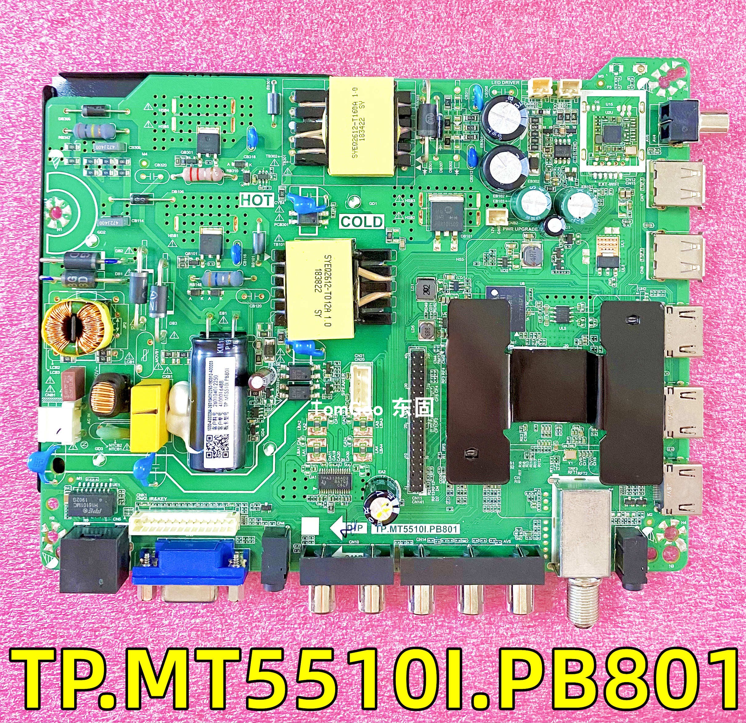 网络板TP.MT5510I.PB801