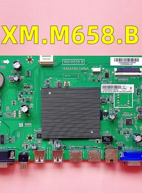 原装智能大屏BL65n 55寸主板XM.M658.B 1MS658A1MNA 现货测好发货