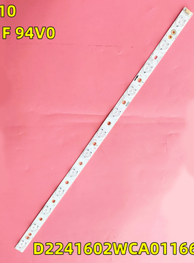 原厂LED灯带D2241602WCA011665A2现货速发