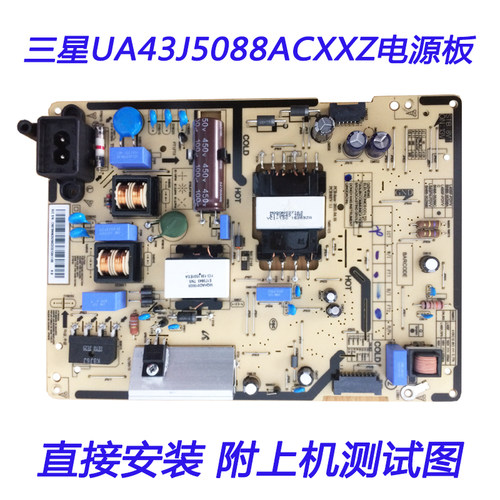 三星UA48J5088ACXXZ电源板BN96-35299B C L48SF-FDYV测好现货