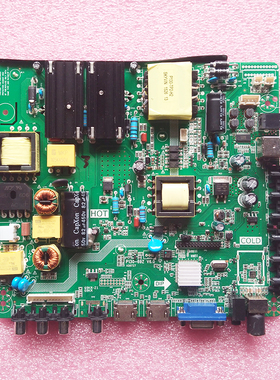 原厂康佳LED55G100液晶电视主板P130-69Z V6.0三合一驱动板实拍