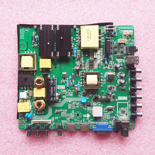 原厂康佳LED55G100液晶电视主板P130-69Z V6.0三合一驱动板实拍