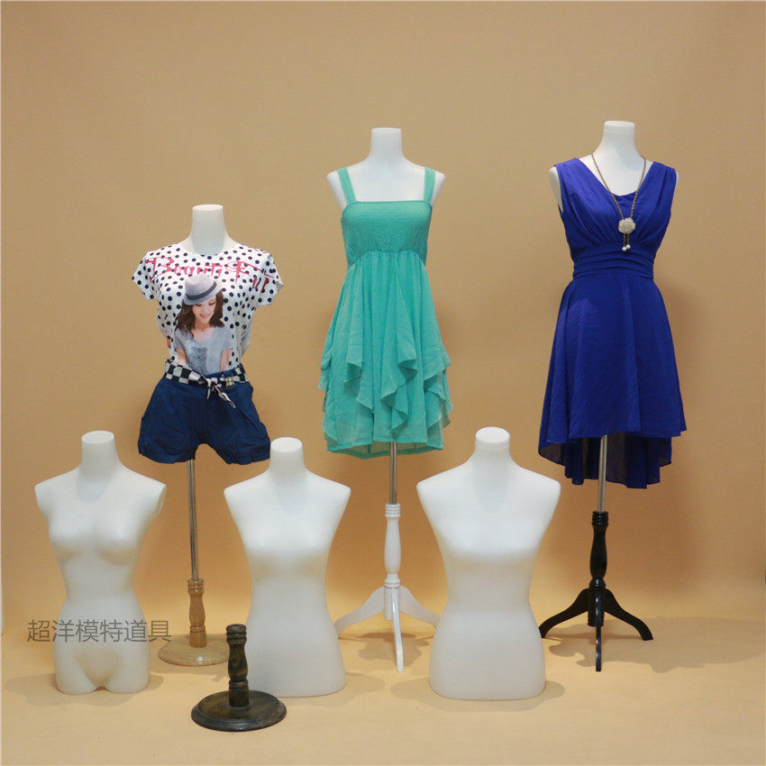 Female models Women's wear Showcase software Body clothing model prop lady Plastic Lamp photograph coat hangerin the Business/Office Furniture , Clothing store furniture , Mannequins  category - from Buy2taobao.com to provide professional Taobao agent buy service