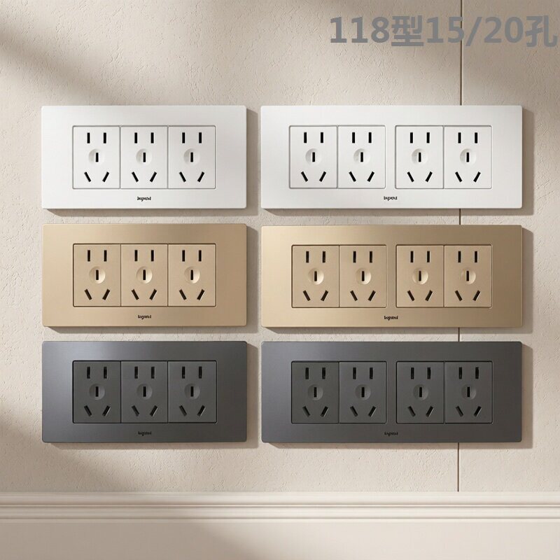 罗格朗118型多功能插座五孔图片