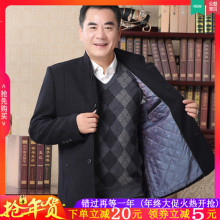 Áo khoác cotton 2018 nam dày mùa đông cha trung niên tải cotton phù hợp với cổ áo áo ấm trung niên giản dị áo phao lông vũ