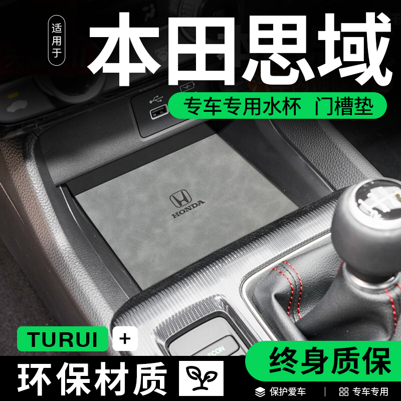 潮流精品,品质保证