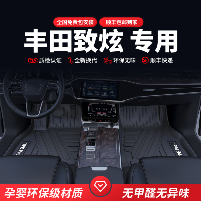 开箱无异味大众专车专用脚垫