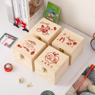 圣诞节平安夜高端礼物创意苹果木盒圣诞果礼盒木质蛇果包装盒情侣