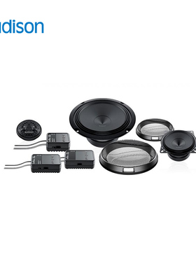 意大利欧迪臣AUDISON Prima系列套装扬声器