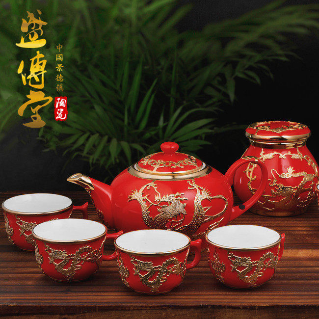 金镶玉茶具鸿运当头八件套装红瓷镶嵌镀金婚庆商务高档礼品