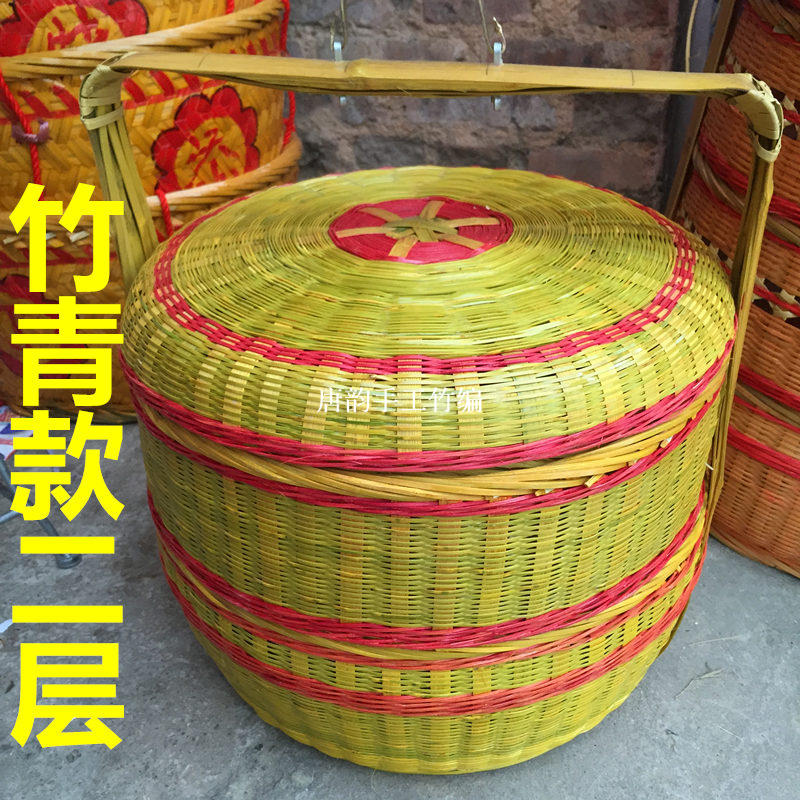 竹编工艺品 拜拜篮子送餐篮 喜事 嫁妆婚庆篮子竹篮手提礼品篮子