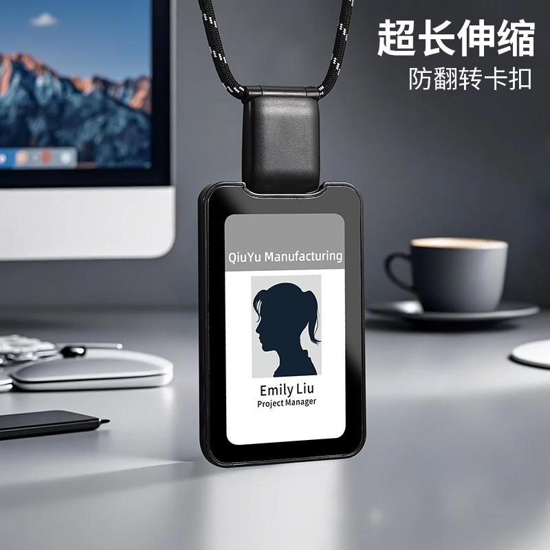 一体伸缩式,可拆卸挂绳识别卡套