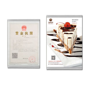 墙面展示牌磁吸海报广告框亚克力商场房产信息告示框中介A4房源提示文化墙贴磁性A3管理制度电梯公示牌标识牌