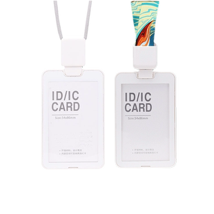dezhi德致 证卡套易拉扣双面超薄UV印刷工作工作牌胸牌工号牌厂牌卡片套伸缩挂绳