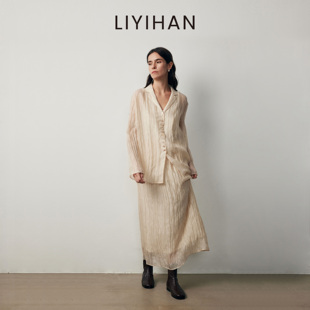 LIYIHAN2026年秋季新款女褶皱杏色衬衫长袖V领+直筒中长款半身裙