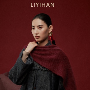 LIYIHAN岁暖红 2025冬季新款拉绒羊毛新年保暖毛线围巾厚款红色女