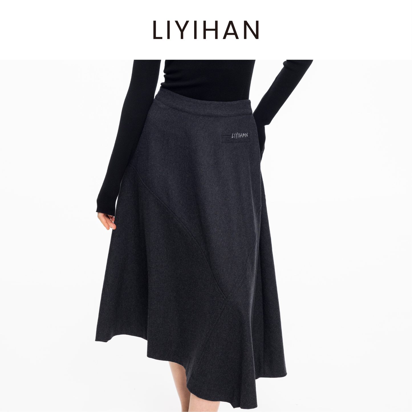 通勤羊毛半身裙女高级感A字裙