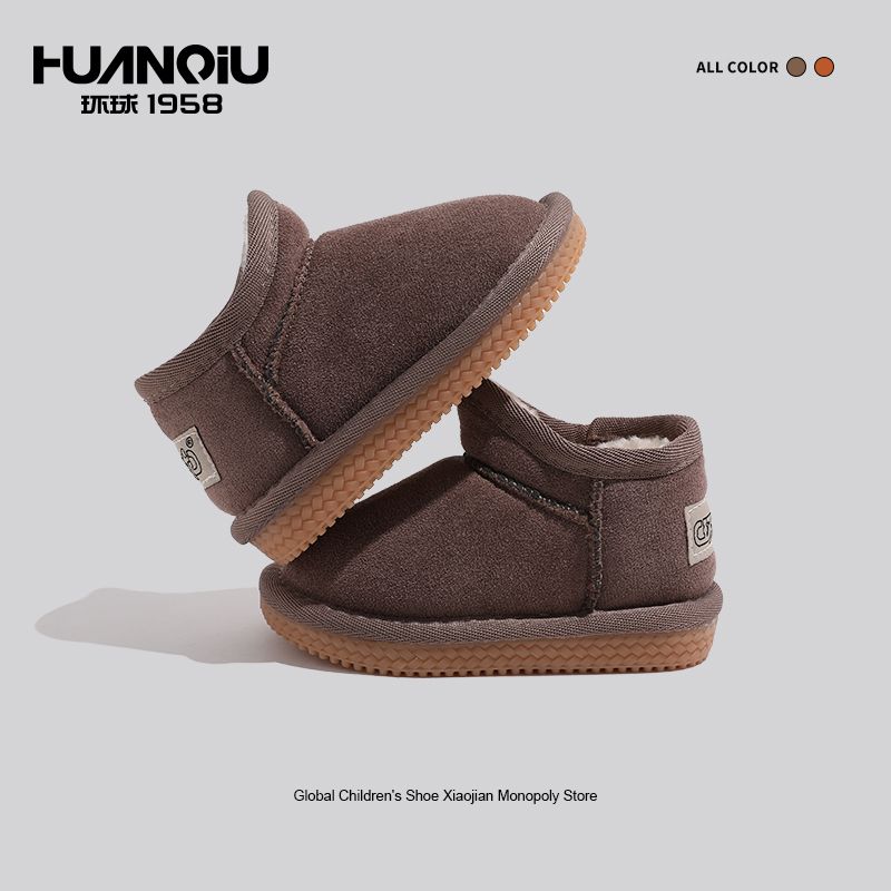 环球儿童雪地靴加厚保暖宝宝鞋软