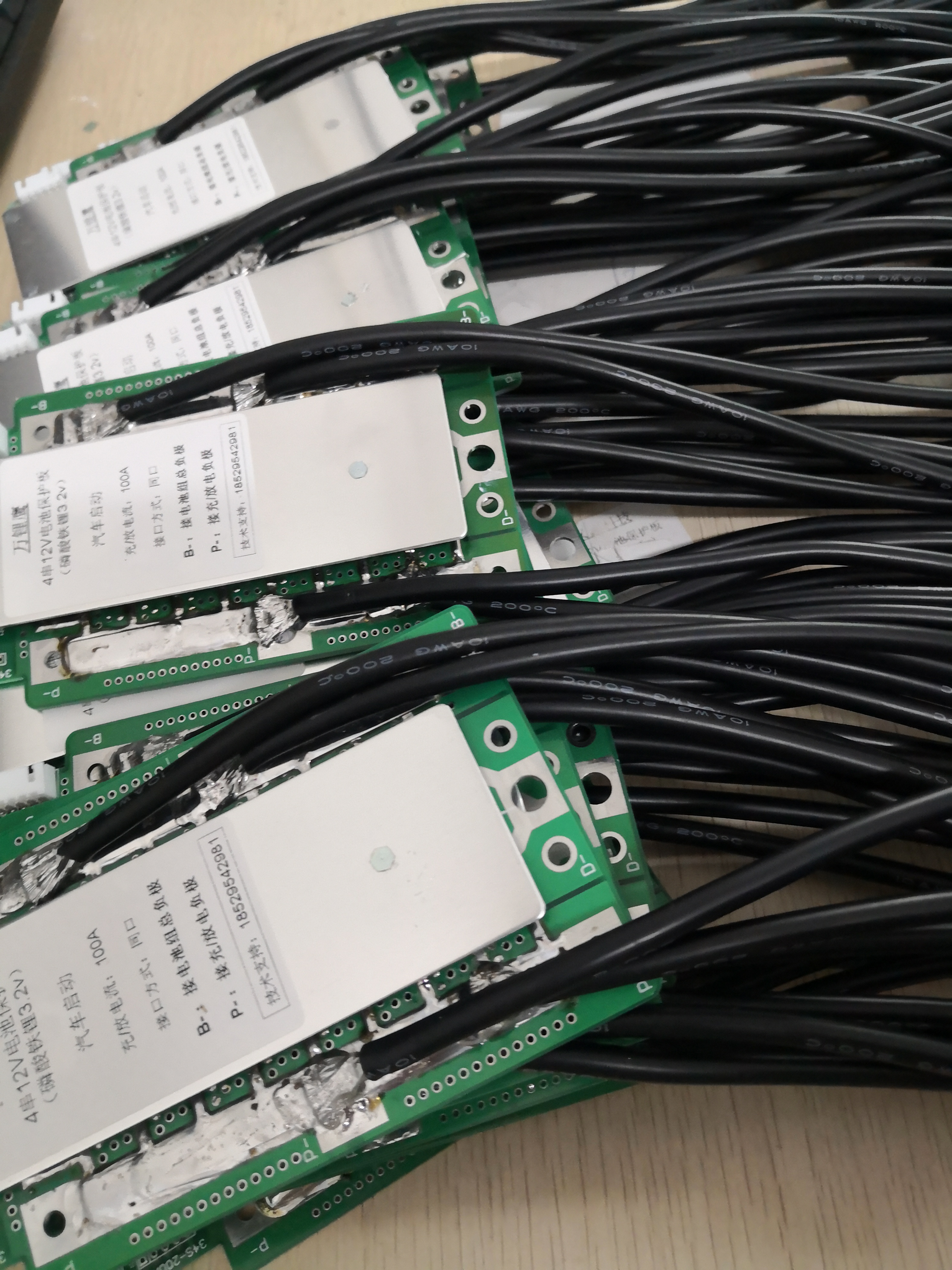 4串磷酸铁锂电池保护板汽车启动