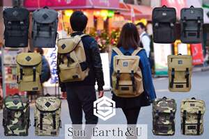 新款出口日本sun earth&u户外男女背包登山包旅行包大容量双肩包