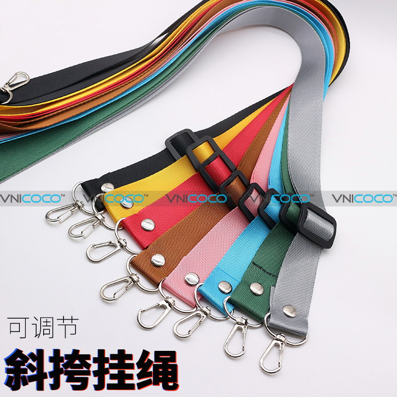 纯色斜挎挂绳背带简约防摔通用