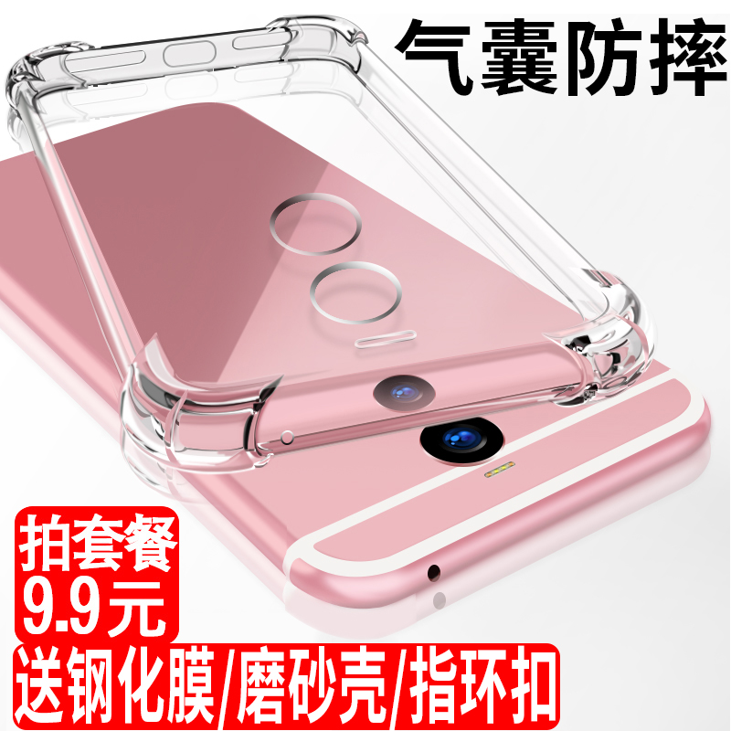 ÷È×å÷ÈÀ¶note6ÊÖ»ú¿Çs6È«°ünote5±£»¤Ì×6ÄÐ6TÈíE3·Àˤ5sÅ®E¹è½ºe2¿î5¸öÐÔnote3´´Òâ3/3s³±pro6/6s/pro7plus